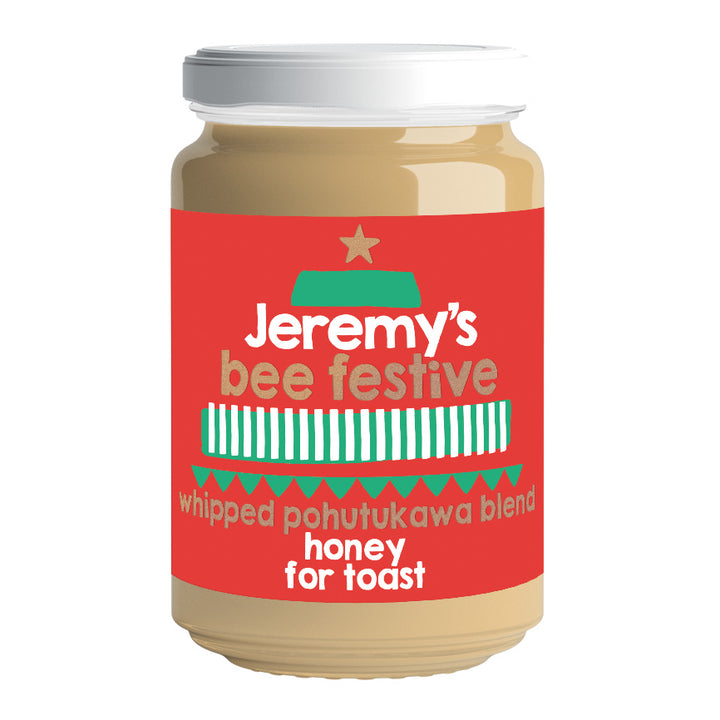 Jeremy's bee festive - 480g
